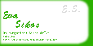 eva sikos business card